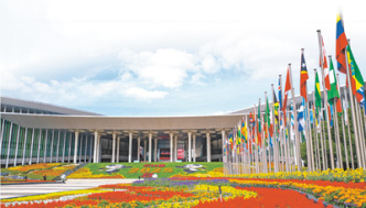 人民日報兩個版特別報道：以“進博之新”，答世界之問