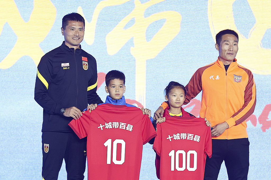 邵佳一:中国足球正在发展,如果想改变,阵痛肯定是需要的