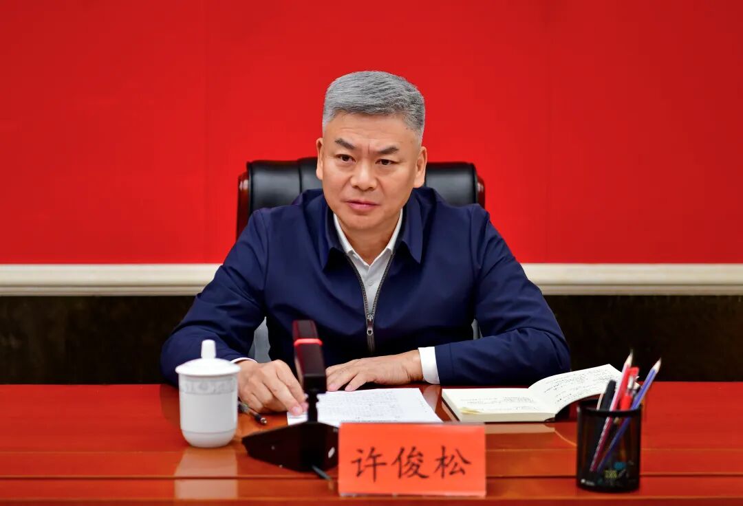 许俊松任贵阳市委常委、市委政法委书记