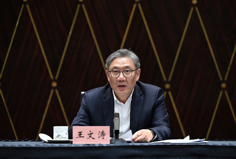 加强同题共答、深化创新突破!支持上海国际贸易中心提质升级工作推进会举行