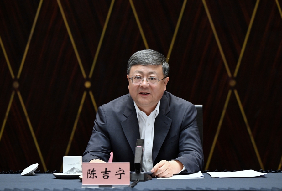 加强同题共答、深化创新突破!支持上海国际贸易中心提质升级工作推进会举行