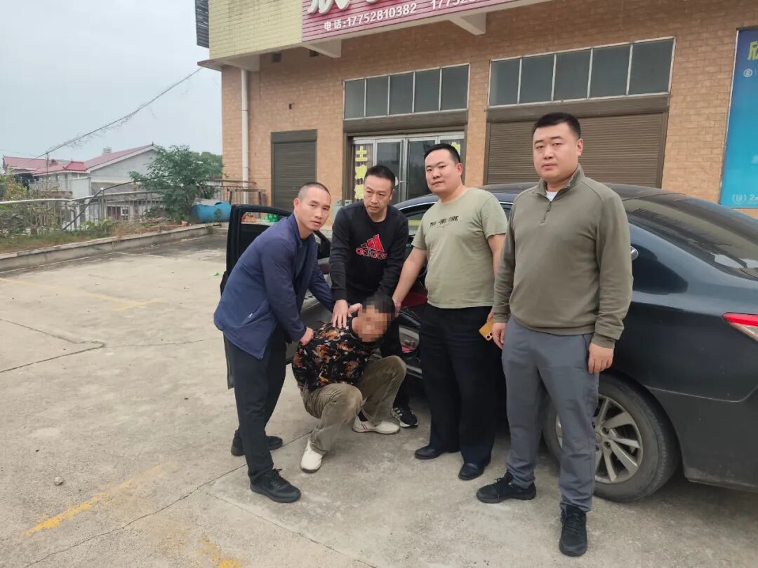 潜逃29年的命案嫌犯在湖南湘乡落网,逃亡时“洗白”身份结婚生子