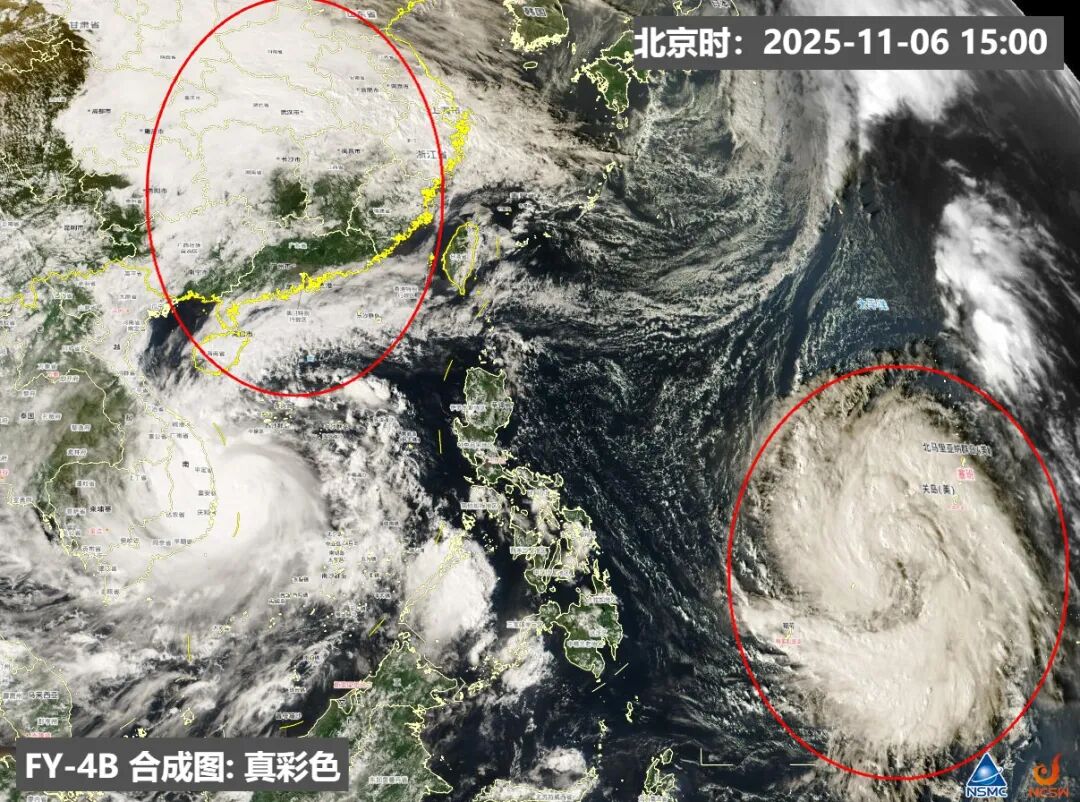 未来三天大范围雨雪将波及超20省区市,全国大部普遍降温4~8℃