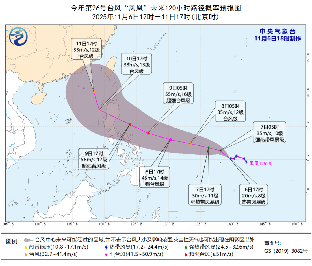 未来三天大范围雨雪将波及超20省区市,全国大部普遍降温4~8℃