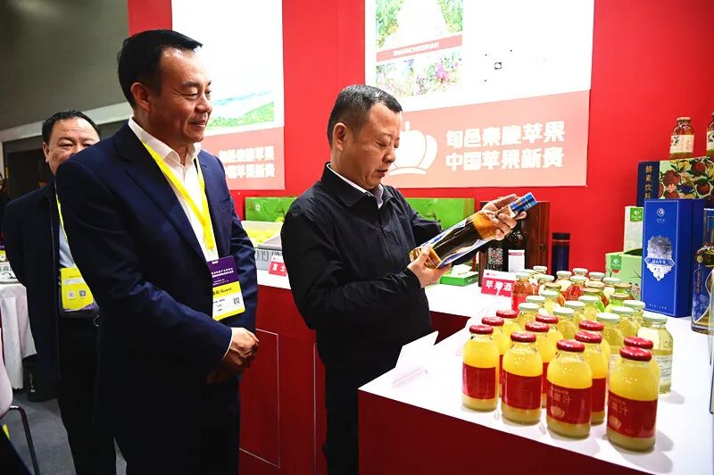 旬邑秦脆苹果亮相第十八届亚洲果蔬产业博览会暨第三届苹果产业博览会