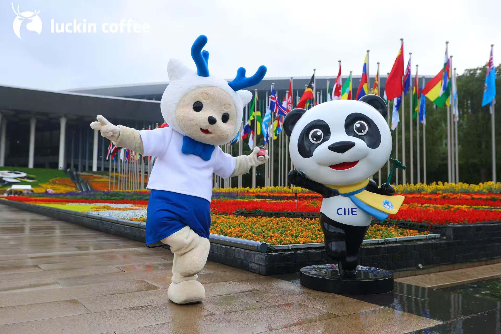 百家号:喜茶代金券回收-以供应链为桥，瑞幸咖啡重塑中国品牌全球纽带角色