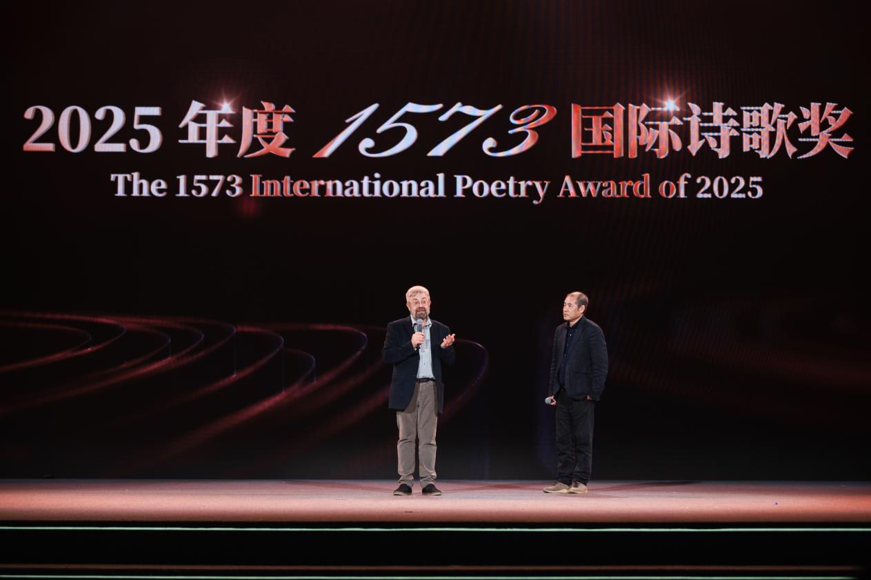 从文化高地到全民盛典,国际诗酒文化大会为何年年出圈? 4 13bcfdd6 b706 413f 94b9 cb5f5aadda2b