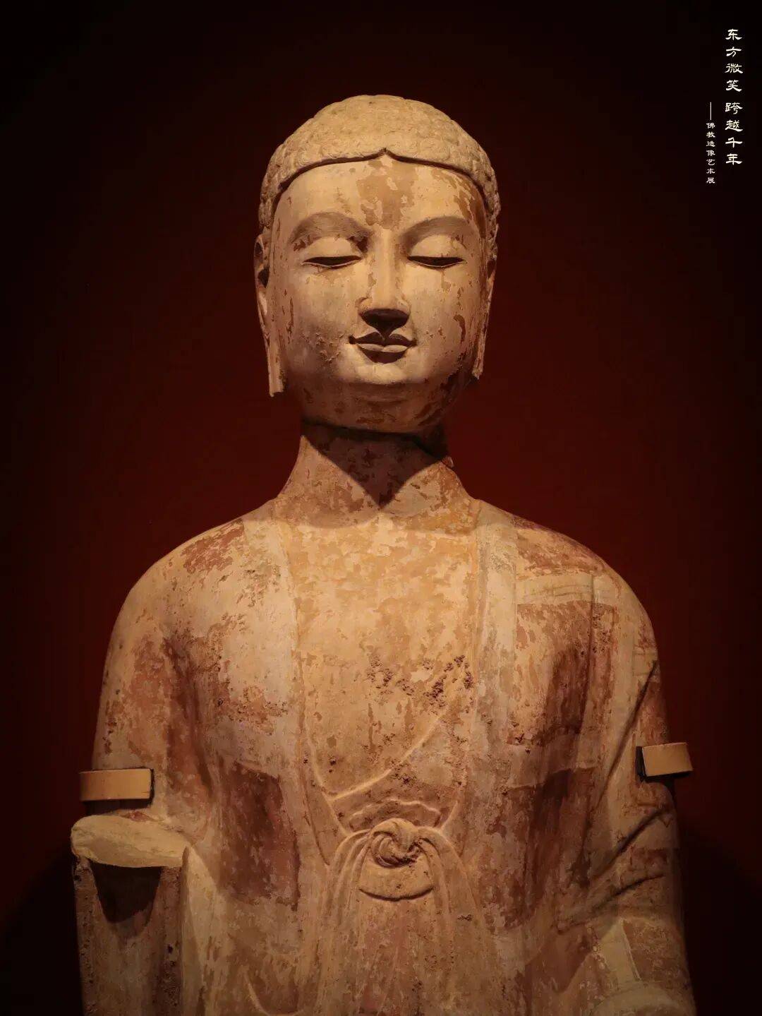 一周展讯|看来自罗马的宙斯雕塑与罕见宋徽宗草书