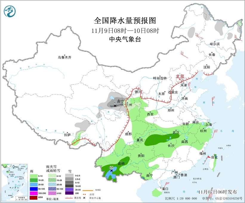 较强冷空气继续影响我国中东部