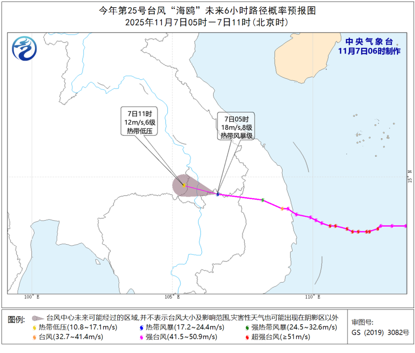 较强冷空气继续影响我国中东部