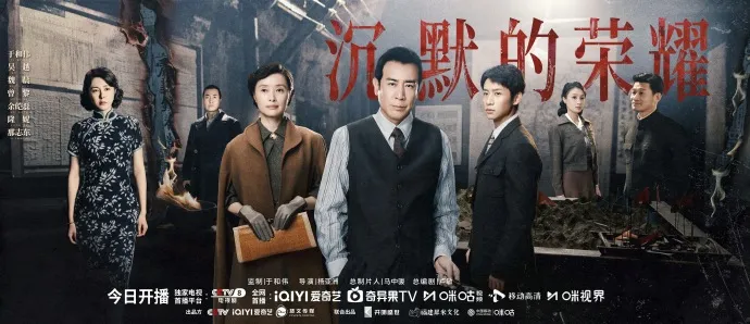 吴石烈士户籍卡首次公开,直观还原英烈隐秘岁月