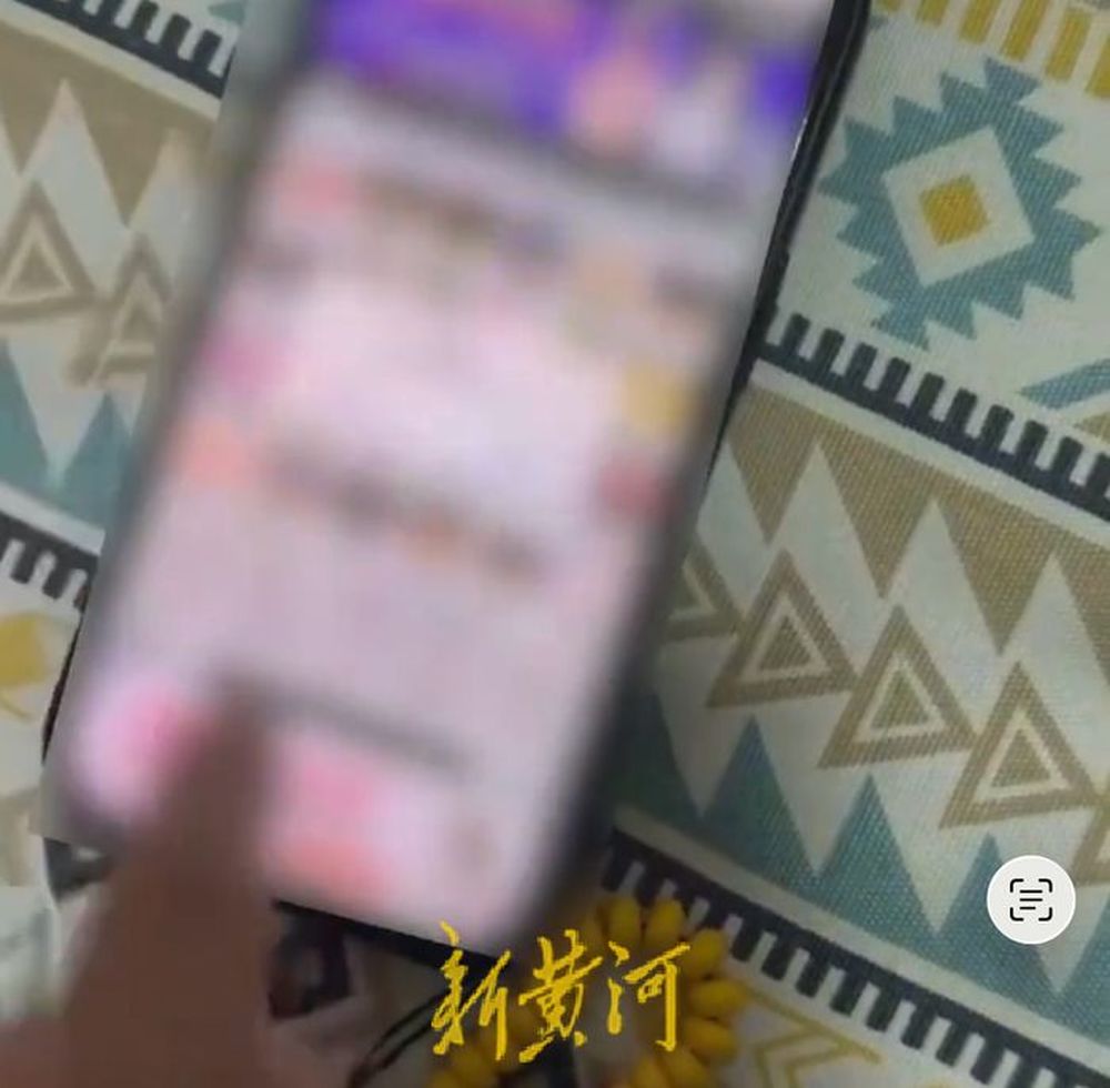 山姆回应用户称支付跳转色情页面:经查或系用户设备遭网络劫持