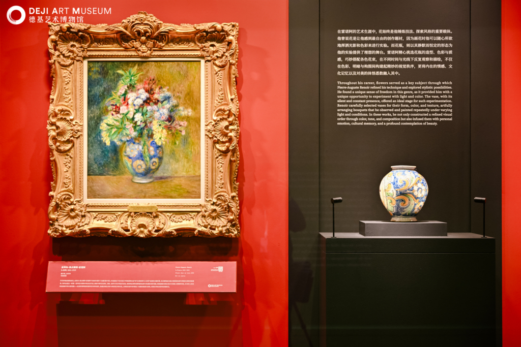 一周展讯|看来自罗马的宙斯雕塑与罕见宋徽宗草书