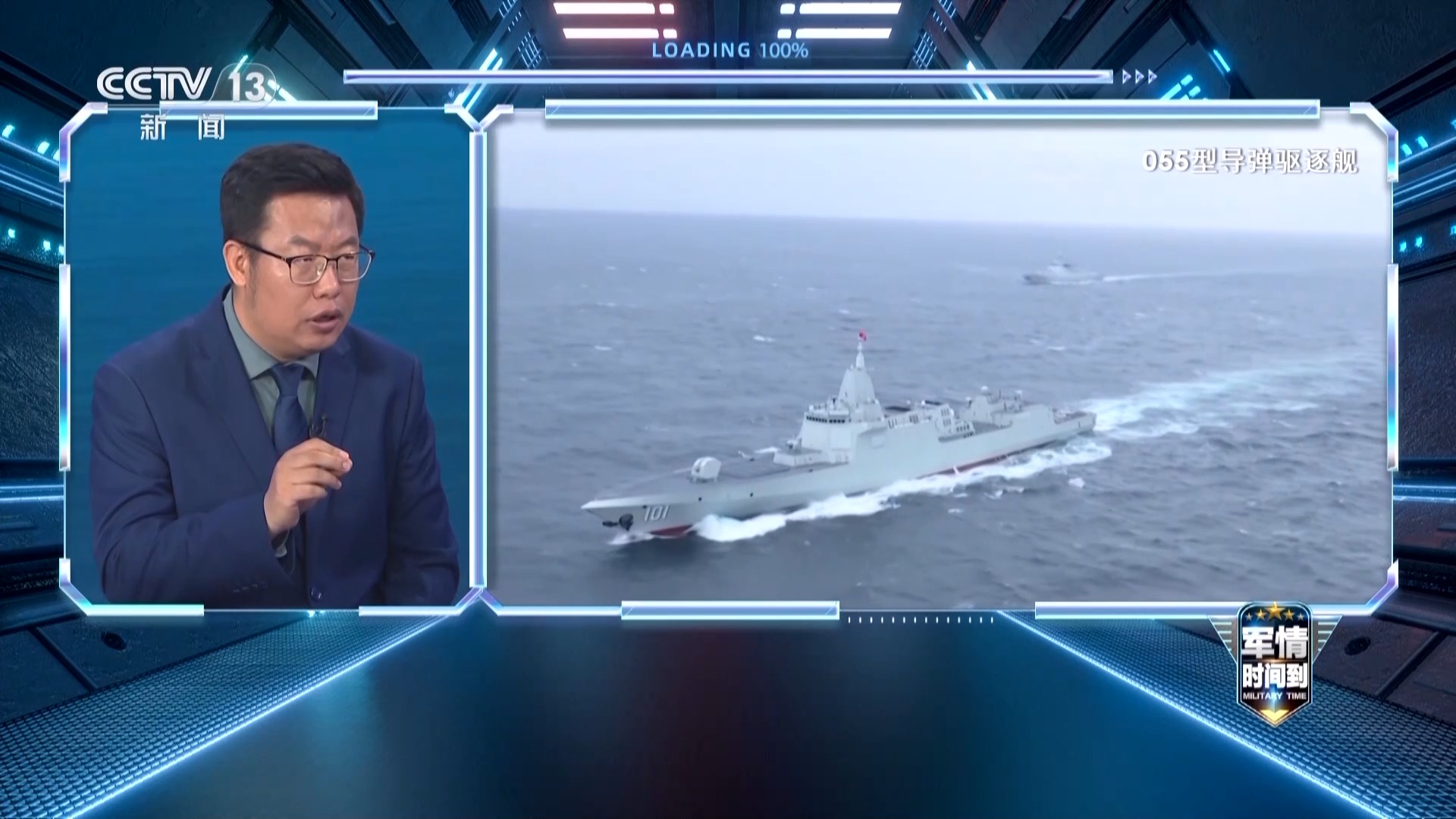 福建舰战力解析:探秘最强钢铁方阵