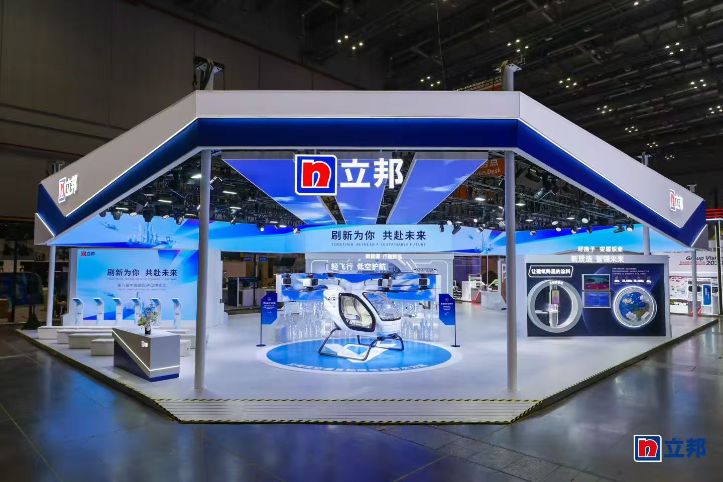 用涂料就能给建筑降温，立邦在进博会上展示的“辐射致冷涂料”是什么？