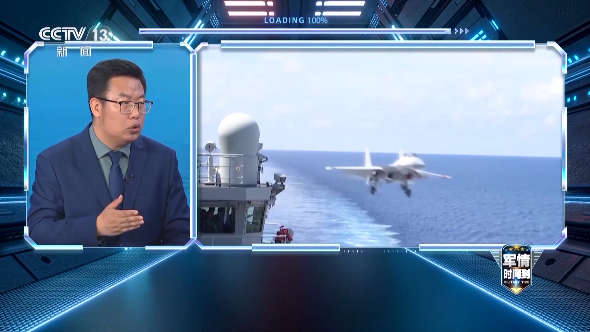 福建舰战力解析:探秘最强钢铁方阵