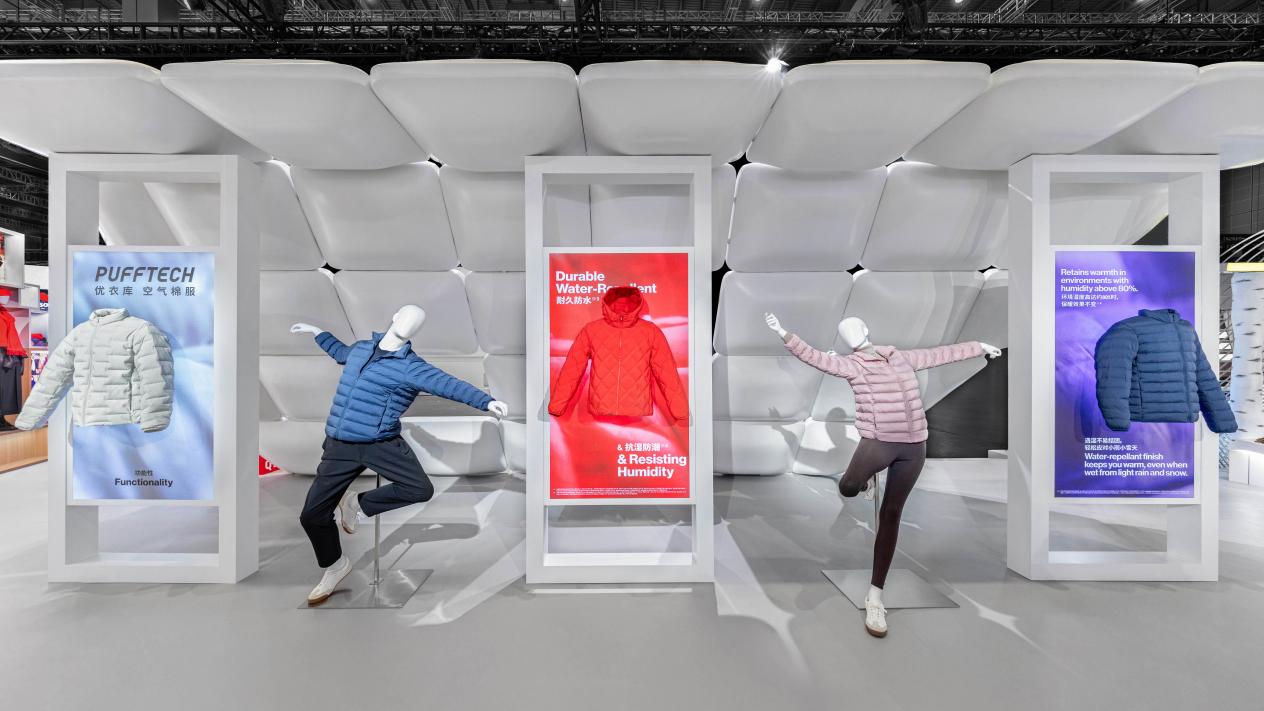 从第八届进博会,读懂优衣库在华发展的四个关键词