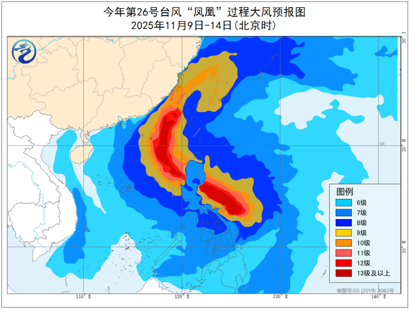 两股冷空气下周接连上线,台风“凤凰”或登陆我国