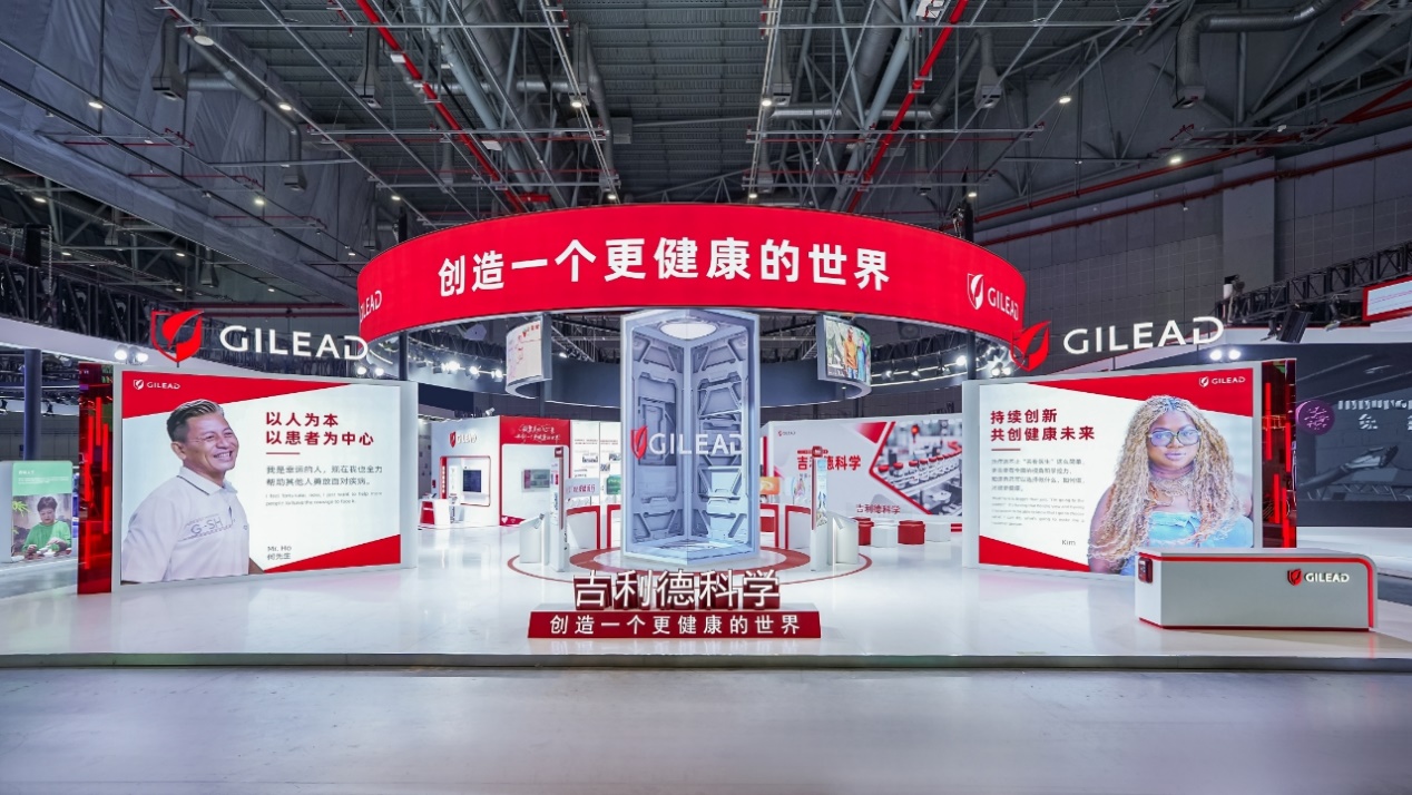 从“零时差”到“零距离”：吉利德携手京东健康，拓宽创新药“下沉”路径