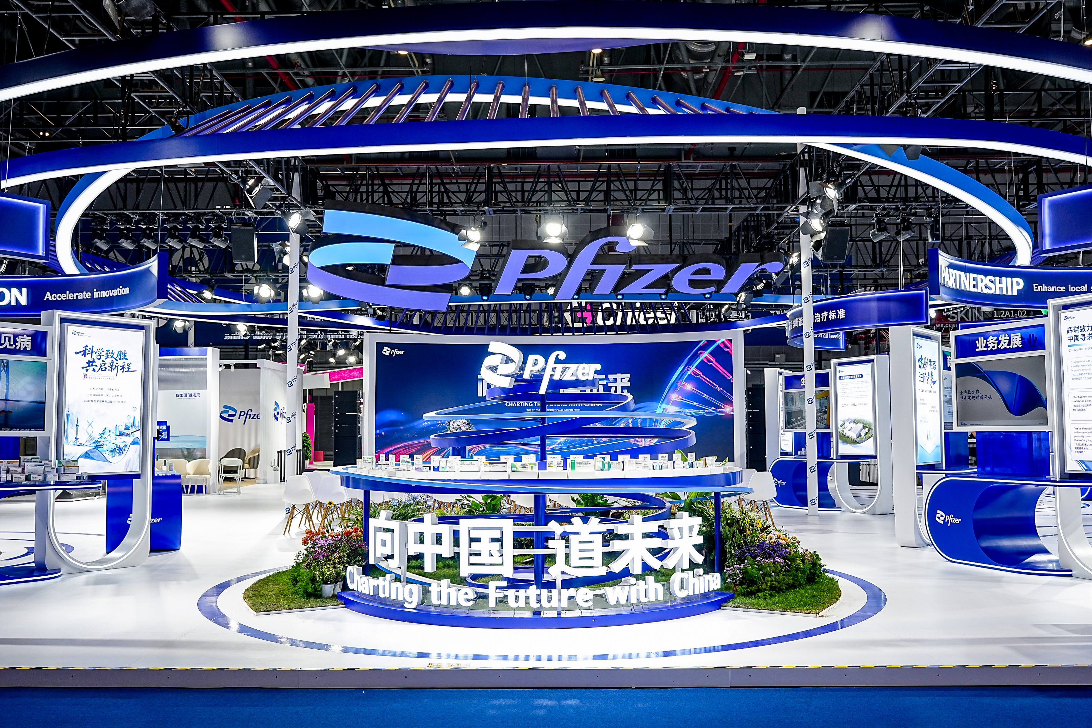 中国机会｜辉瑞中国：以创新共振健康中国新征程，携京东健康以智数赋能医药服务