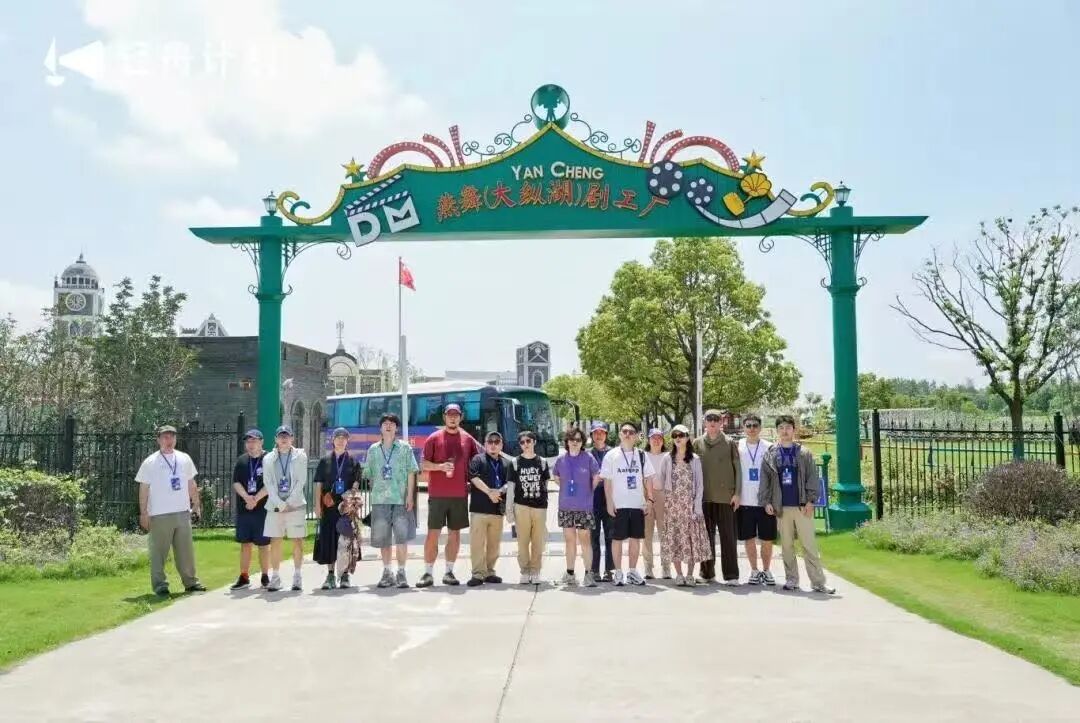 构建“NICE盐城·短剧之城”,江苏盐城即将亮相本届金鸡百花电影节