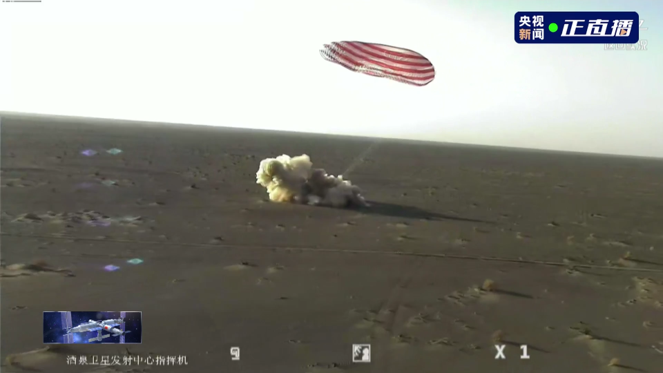 4881ed20 40f3 4f43 a770 5da154e4c47e