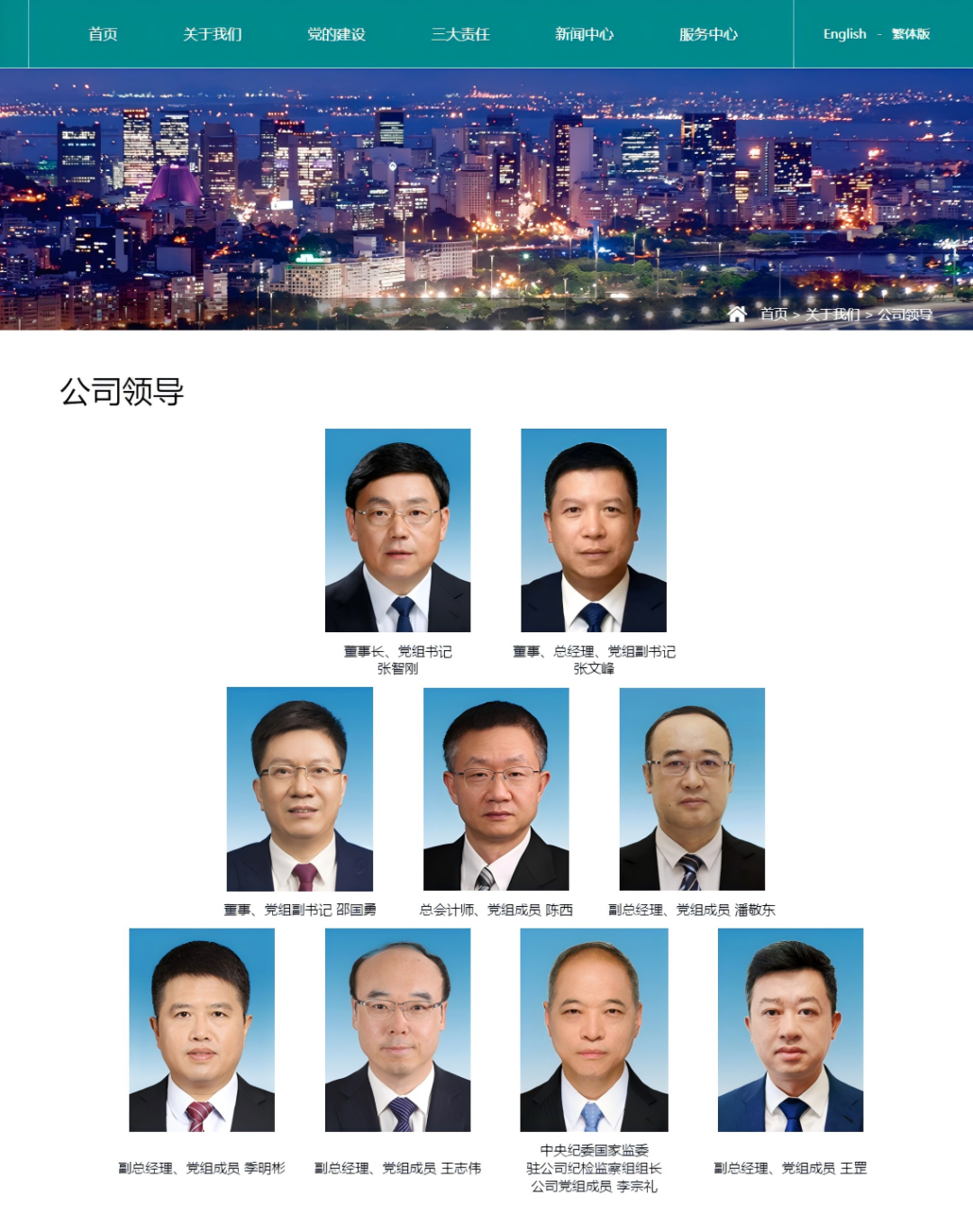 ad42f27d 367a 4761 bf95 965d15f62103