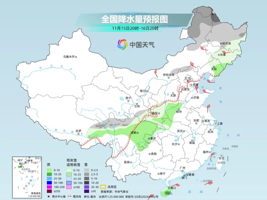气温“过山车”即将启动!局地降温或超14℃,阵风可达9至10级