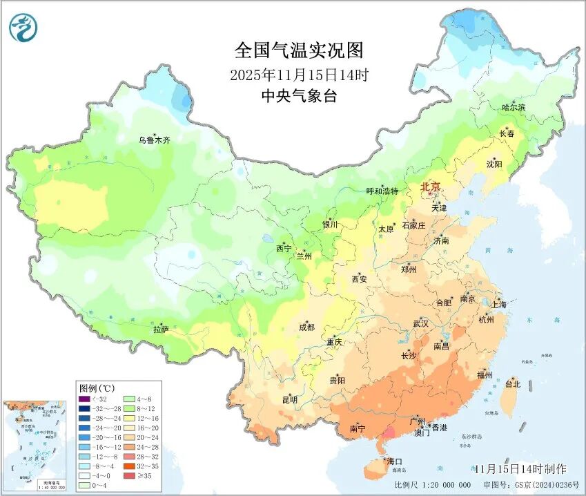 气温“过山车”即将启动!局地降温或超14℃,阵风可达9至10级