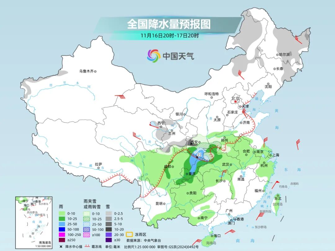 气温“过山车”即将启动!局地降温或超14℃,阵风可达9至10级