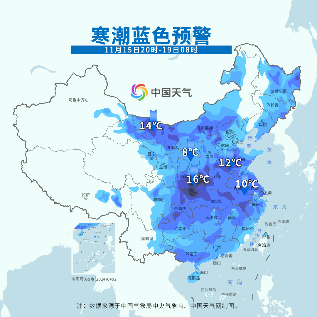 气温“过山车”即将启动!局地降温或超14℃,阵风可达9至10级