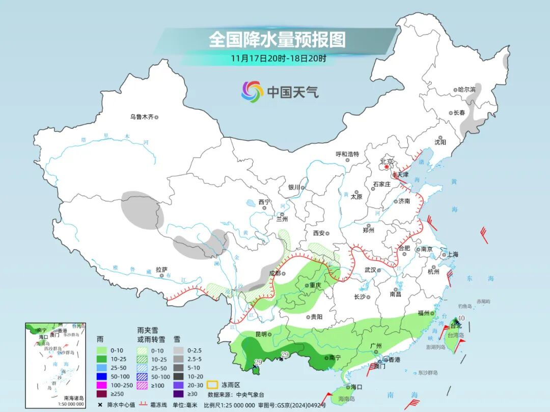 气温“过山车”即将启动!局地降温或超14℃,阵风可达9至10级