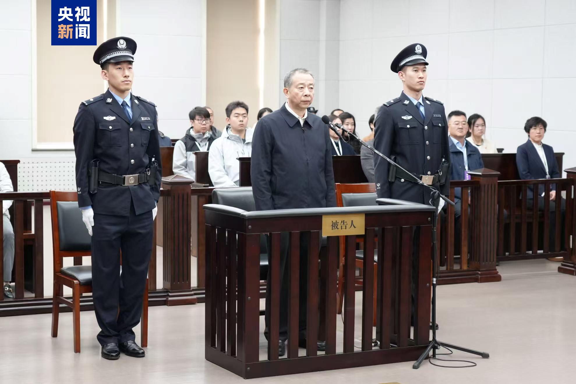 受贿1.17亿余元,黑龙江省人大常委会原党组成员李显刚一审被判无期