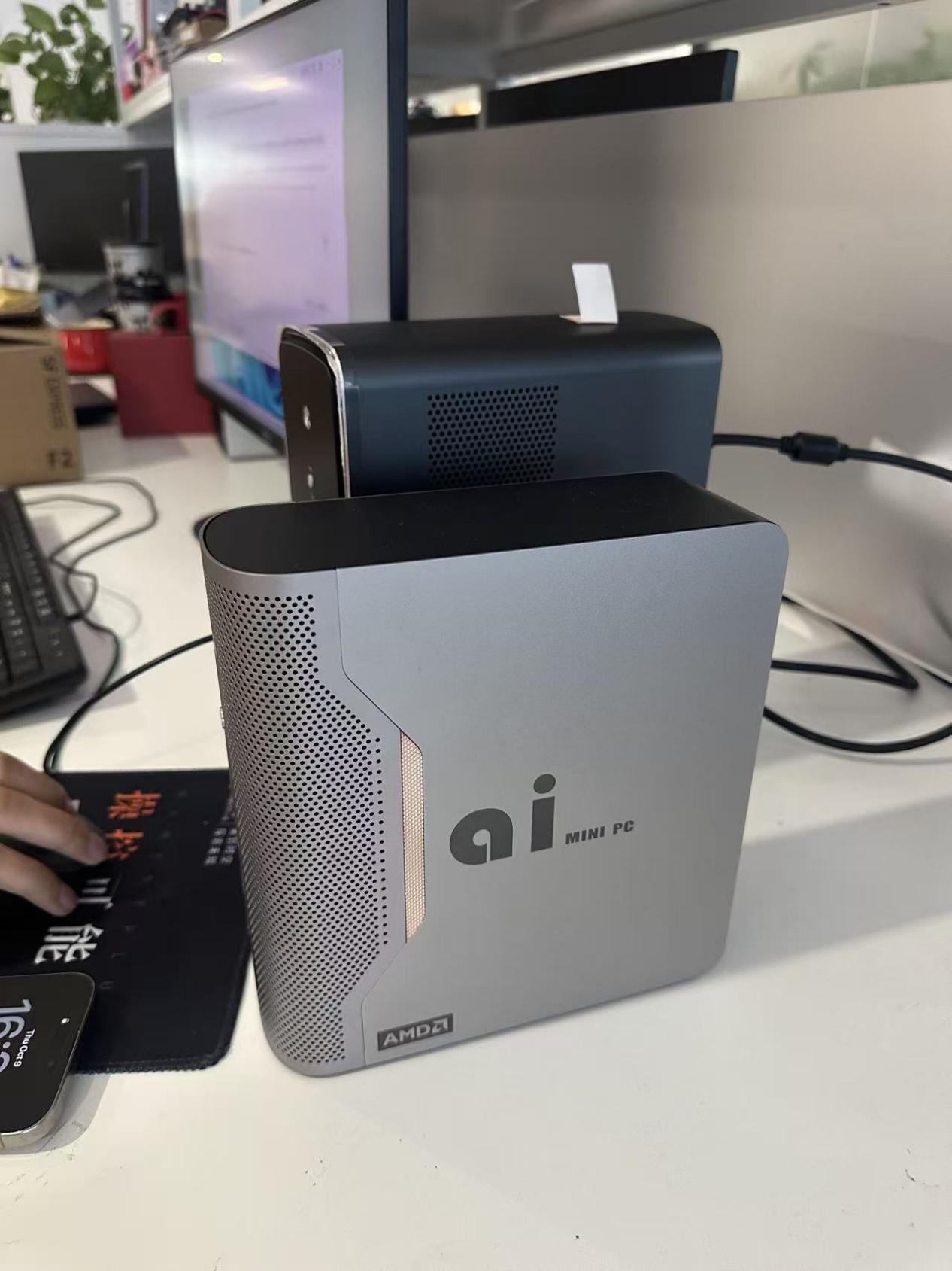 智能终端“新物种”涌现上海，政策如何破解“从0到100”难题？