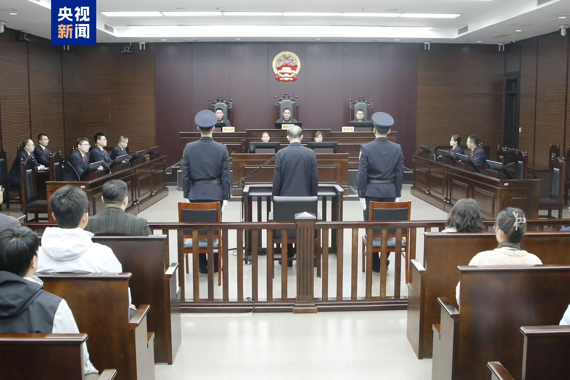 受贿1.17亿余元,黑龙江省人大常委会原党组成员李显刚一审被判无期