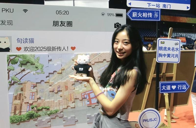 全运会 | 顶峰相见的田径情侣,体验田径的残酷与美好