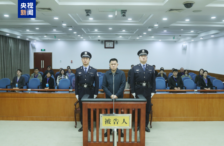 新华人寿保险股份有限公司原董事长李全一审被判死缓