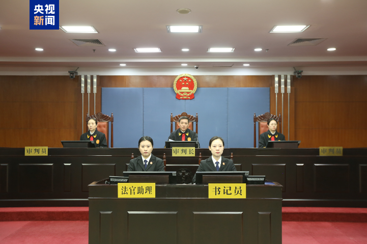 新华人寿保险股份有限公司原董事长李全一审被判死缓