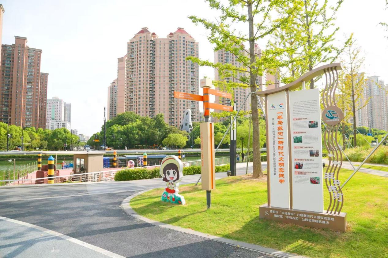 走进新时代文明实践阵地系列｜潮韵普陀：文明实践在水岸与烟火中绽放