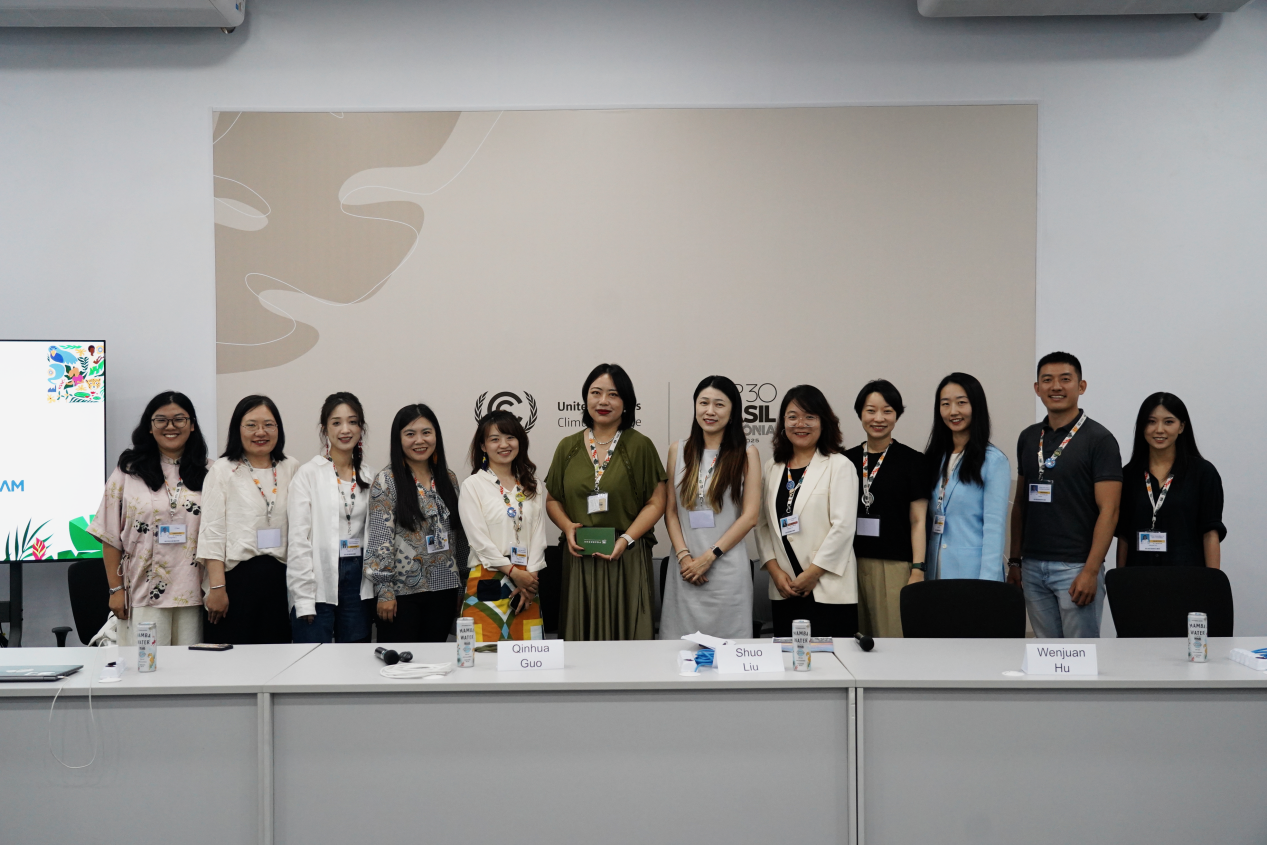 CCFA：越来越多本土零售企业把气候变化视为“经营议题”