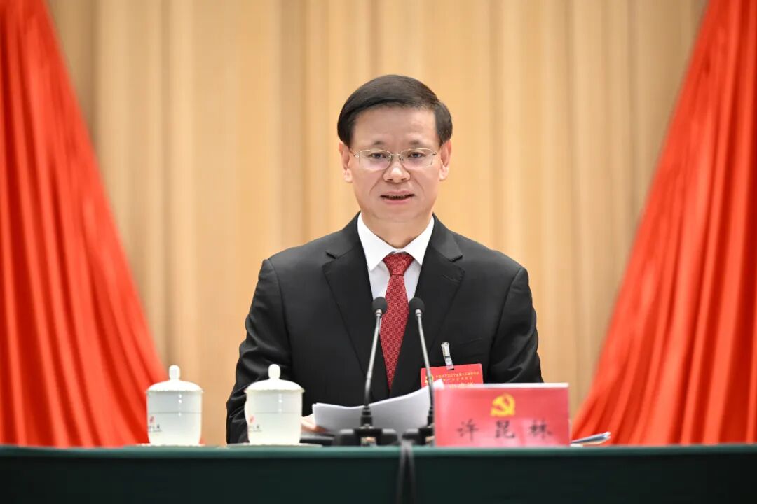 中国共产党辽宁省第十三届委员会第十次全体会议公报