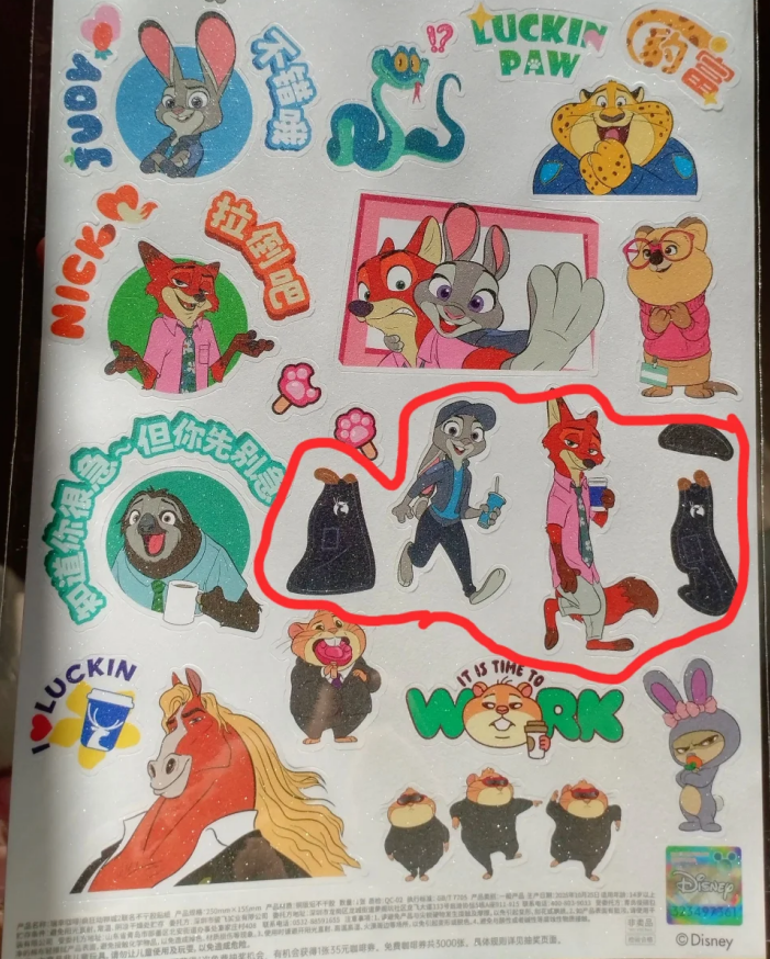 a38dc804 a175 43dd 9dcb 197fb6038ef0