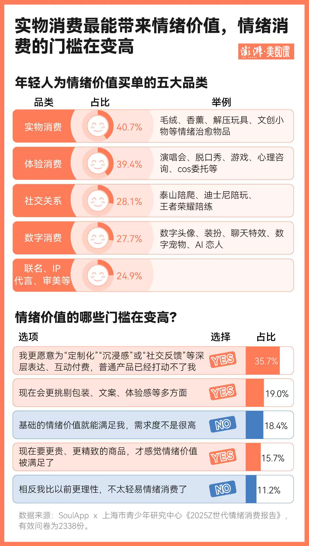 ea59ee6b 35d4 4758 a693 cee031a9a59a