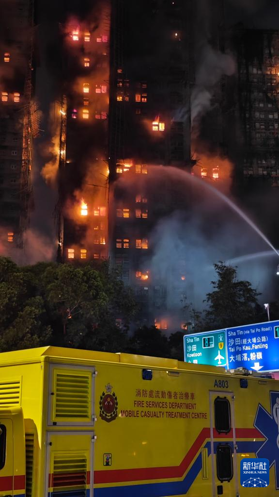 香港大埔足球队将在亚冠二级联赛比赛前默哀,并戴黑色臂纱比赛