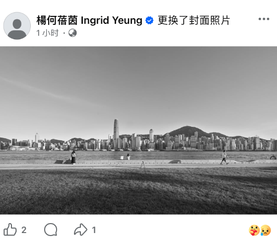 1d302e79 f09f 4394 a1ed e8eb97efca18