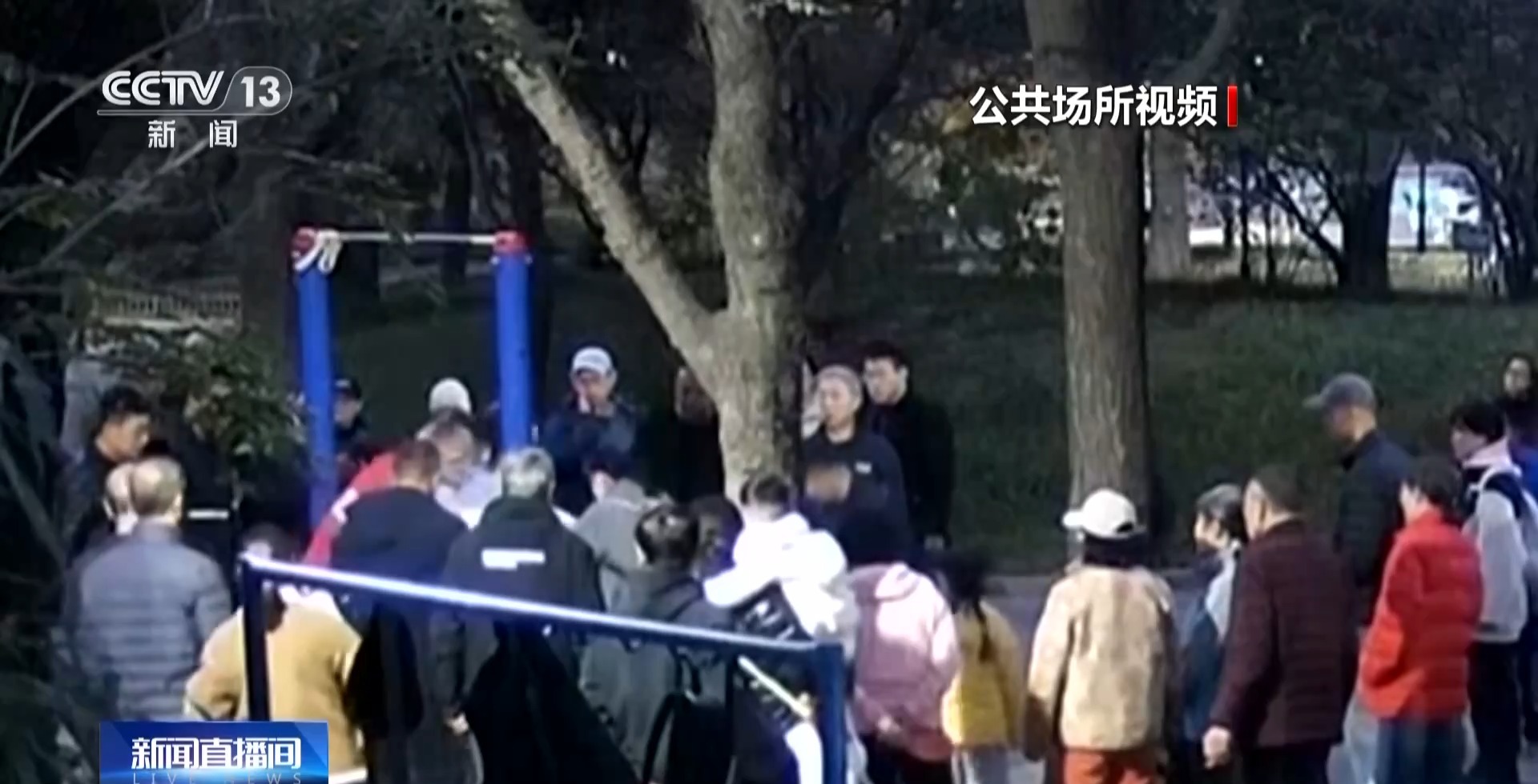 老人连做14个大回环后发病离世,专家:天冷要警惕心梗