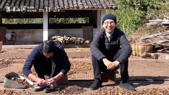 《隐者山河》导演郭旭锋：我们为何需要陈其钢这样的艺术家