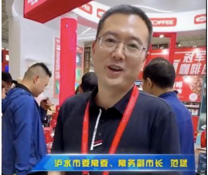 云南怒江州泸水市常务副市长范斌已离世