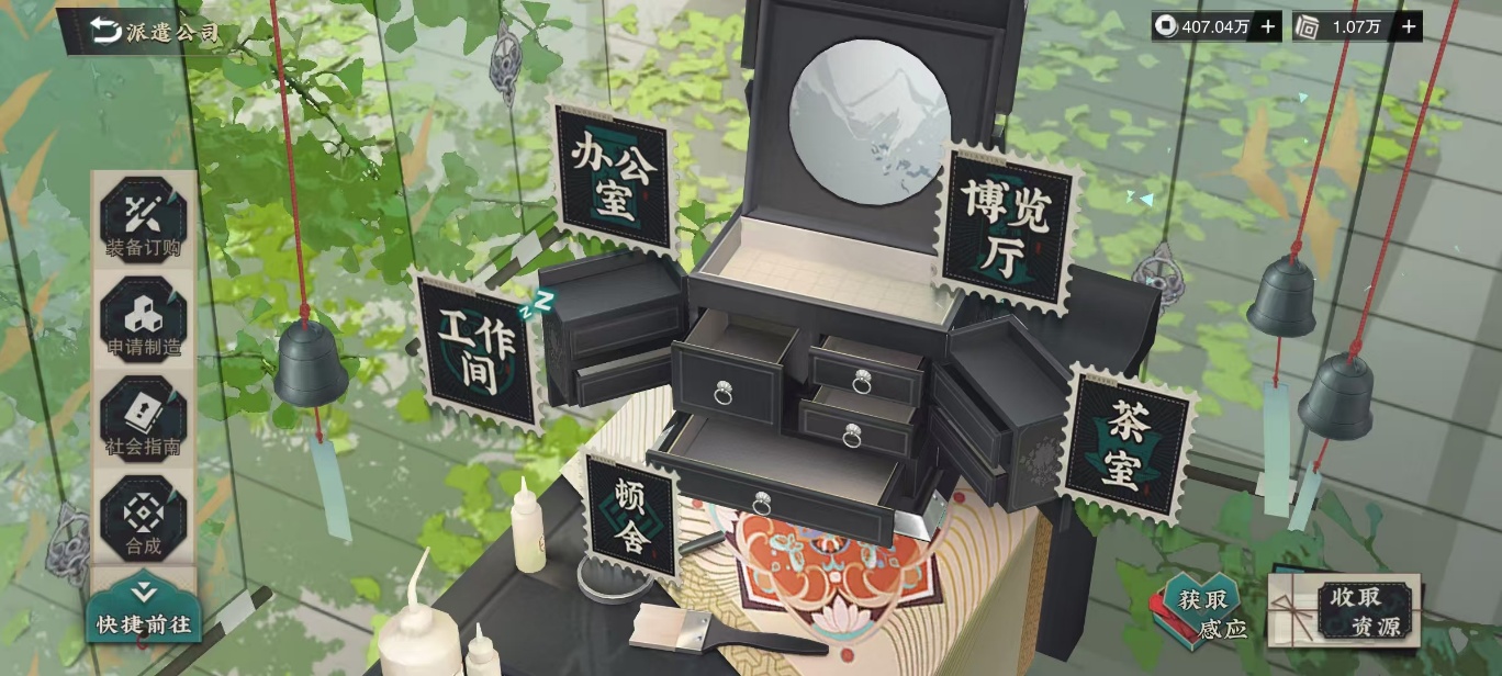 游戏论|《物华弥新》:博物展品拟人化的来时路