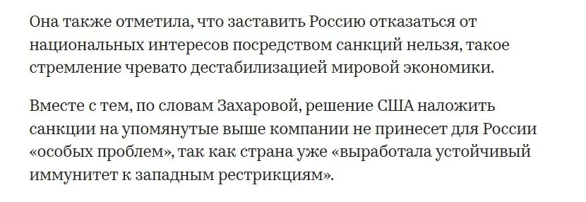 明查|俄罗斯图-95轰炸机意外故障炸毁日本哨所?没有证据